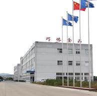 巧侬 1