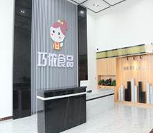 巧侬2